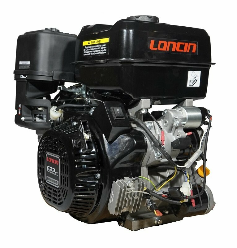 Двигатель для садовой техники Loncin LC196FD (D type) D25 20A - фотография № 6