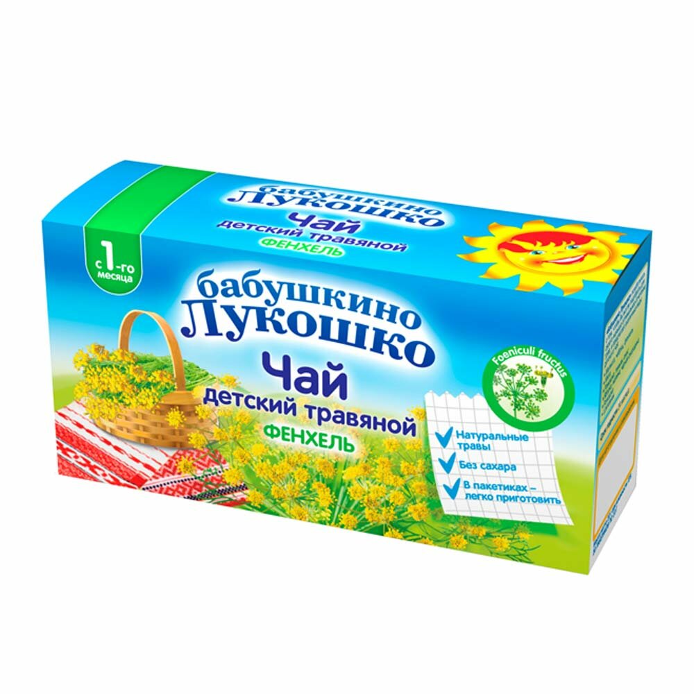 Бабушкино Лукошко Детский травяной чай с фенхелем Бабушкино Лукошко (с 1 мес)