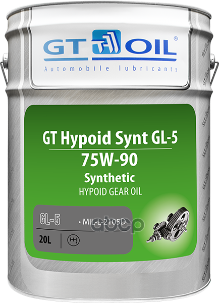 Масло Трансмиссионное 75W90 20L Синтетика Gt Hypoid Synt Gl-5 GT OIL арт. 8809059407950