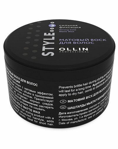 OLLIN STYLE       50/ Strong Hold Matte Wax 729728