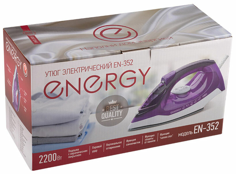 Утюг Energy EN-352, керамика, фиолетовый (270093) - фотография № 4