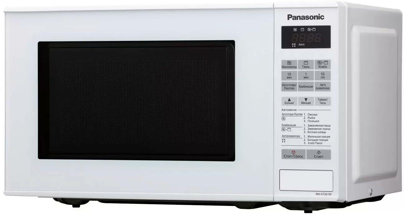 Микроволновая печь Panasonic NN-GT261WZPE, белый - фотография № 1