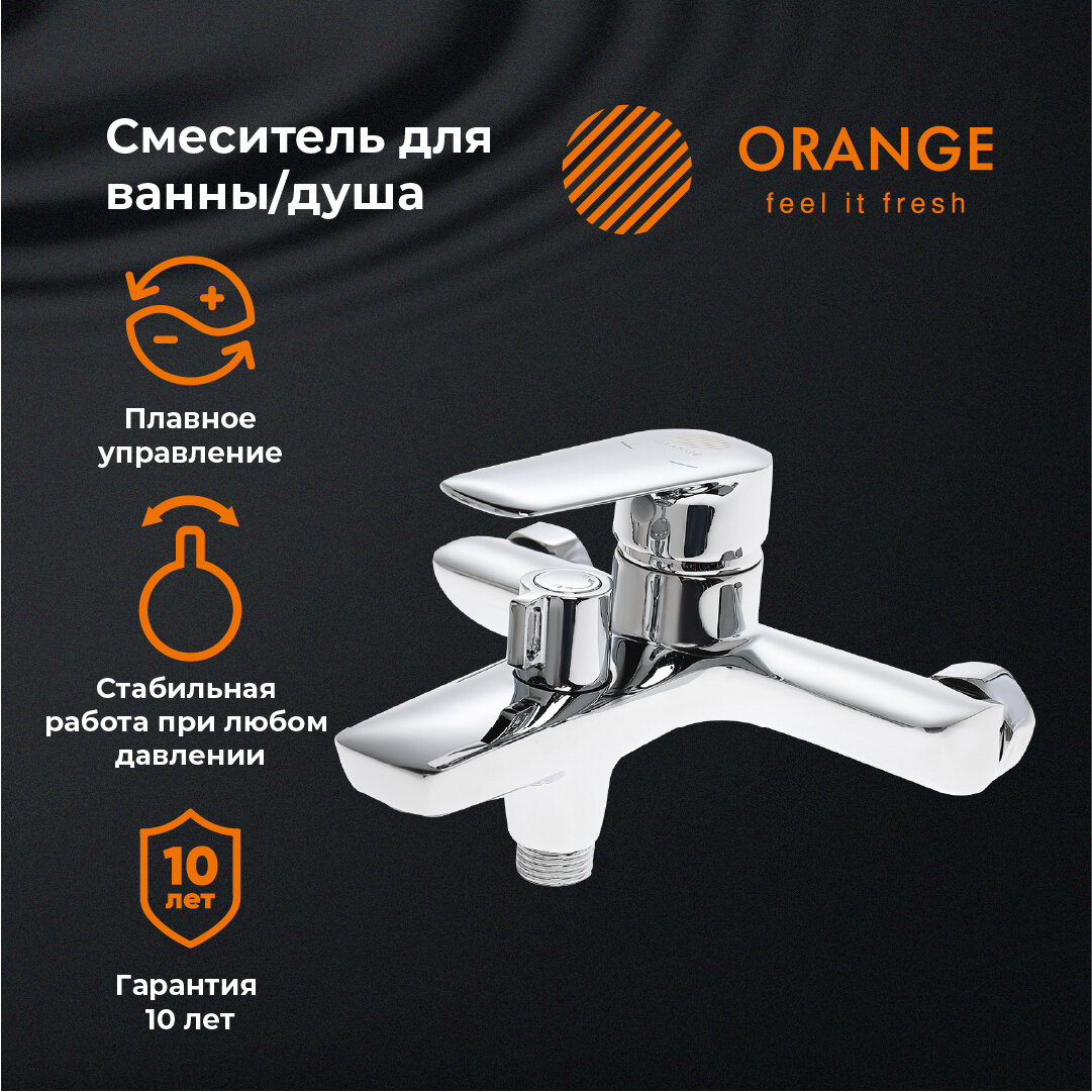 Смеситель для ванны/душа Orange Sofi 2.0 M46-100cr