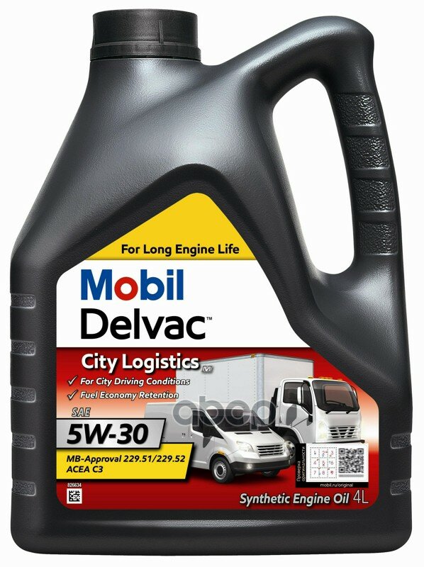 Mobil Масло Моторное Mobil Delvac Logistics M 5w30 4l