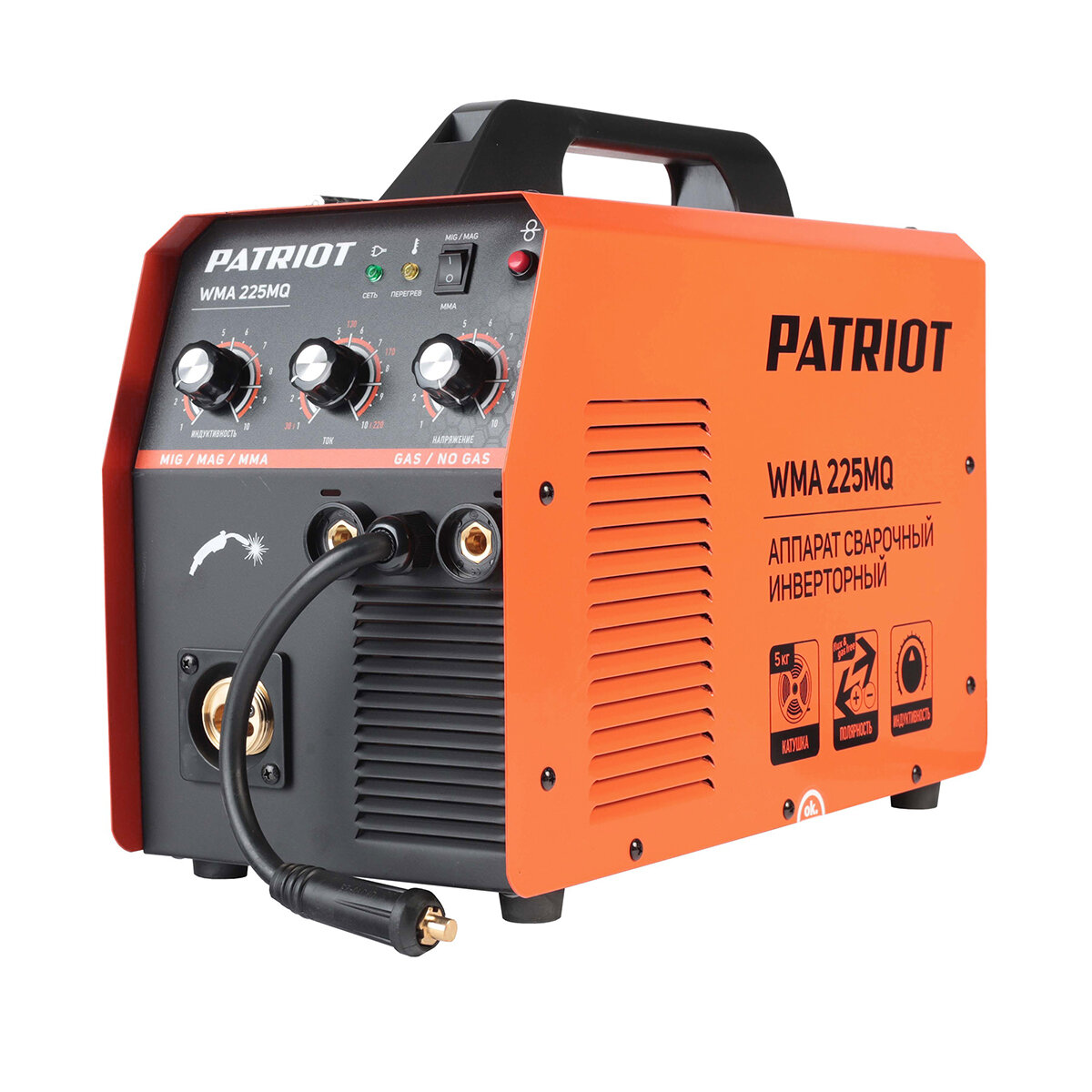 Сварочный полуавтомат инверторного типа Patriot WMA 225 MQ, 9400 Вт