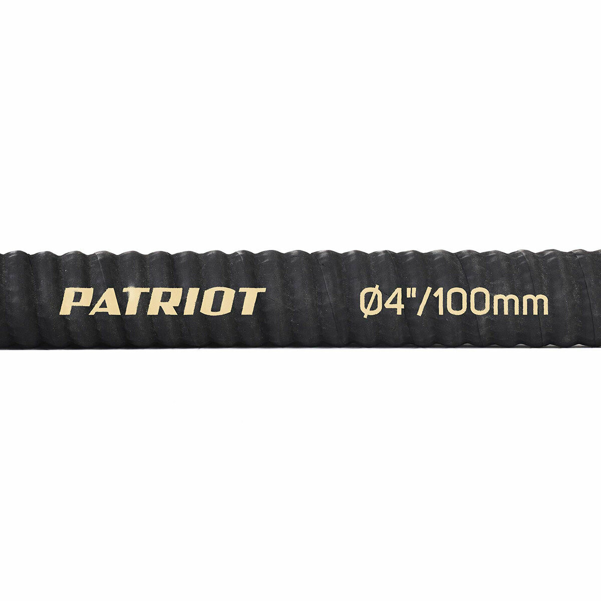 Рукав всасывающий Patriot SRH-40 диаметр 100 мм длина 4 м
