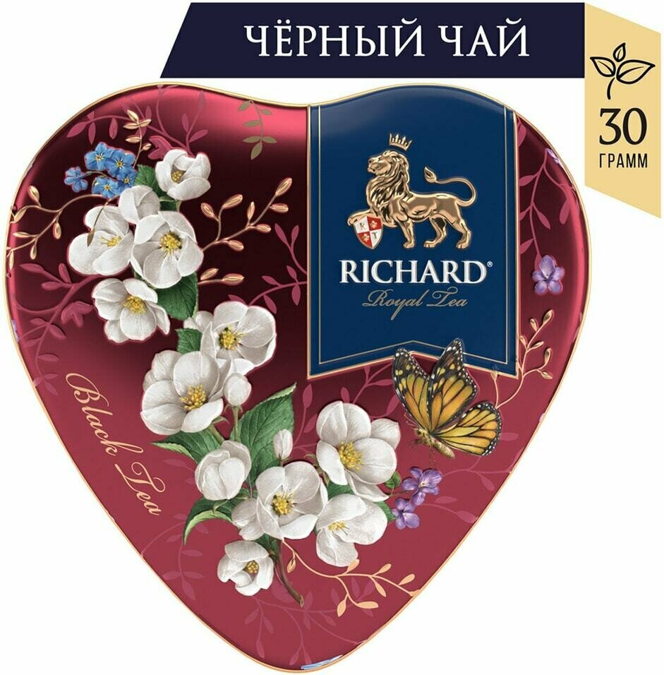 Чай черный Richard Royal Heart 30г в ассортименте