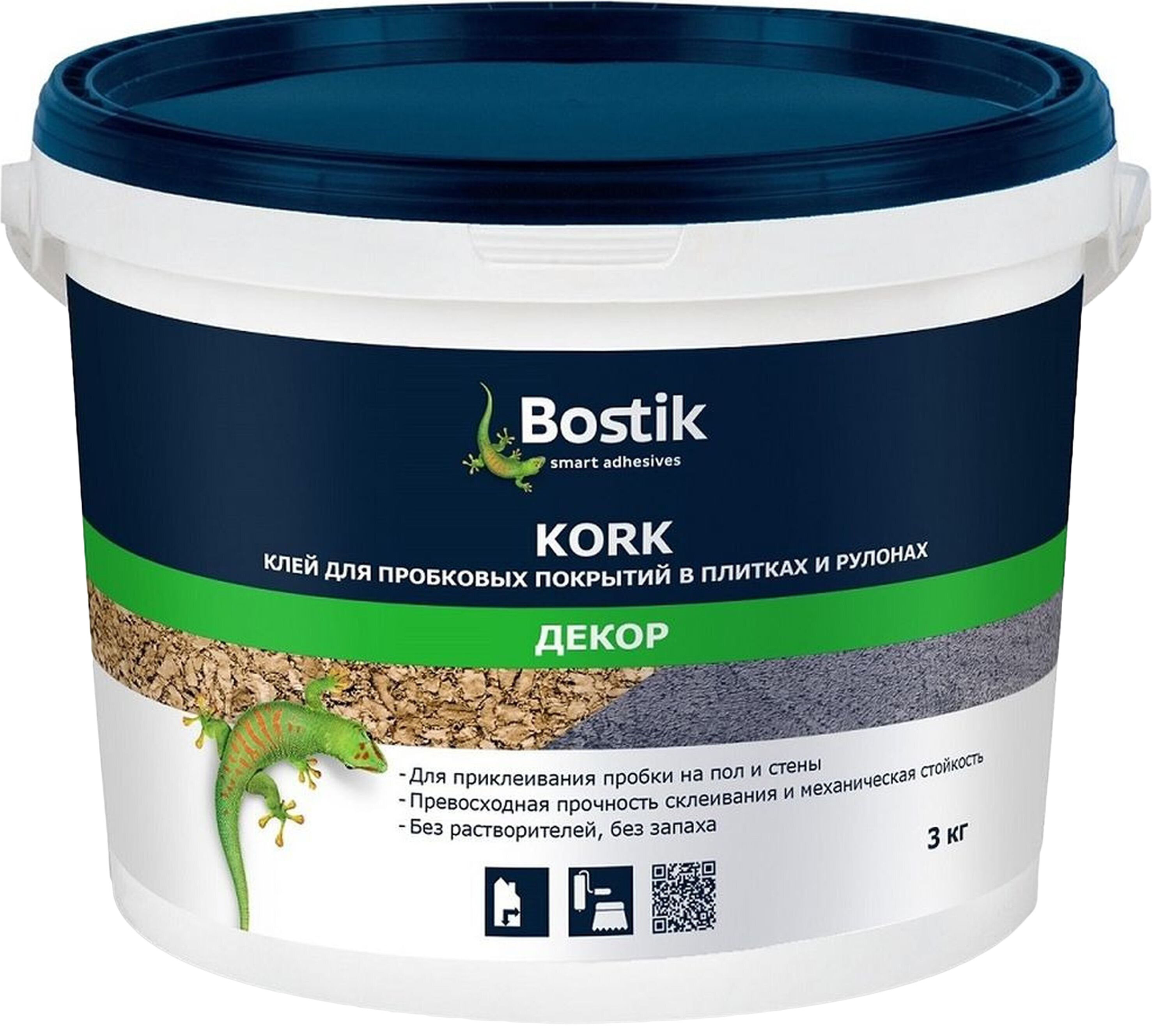 Клей для пробковых покрытий BOSTIK "Kork" 3 кг