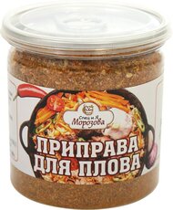 Картинка товара