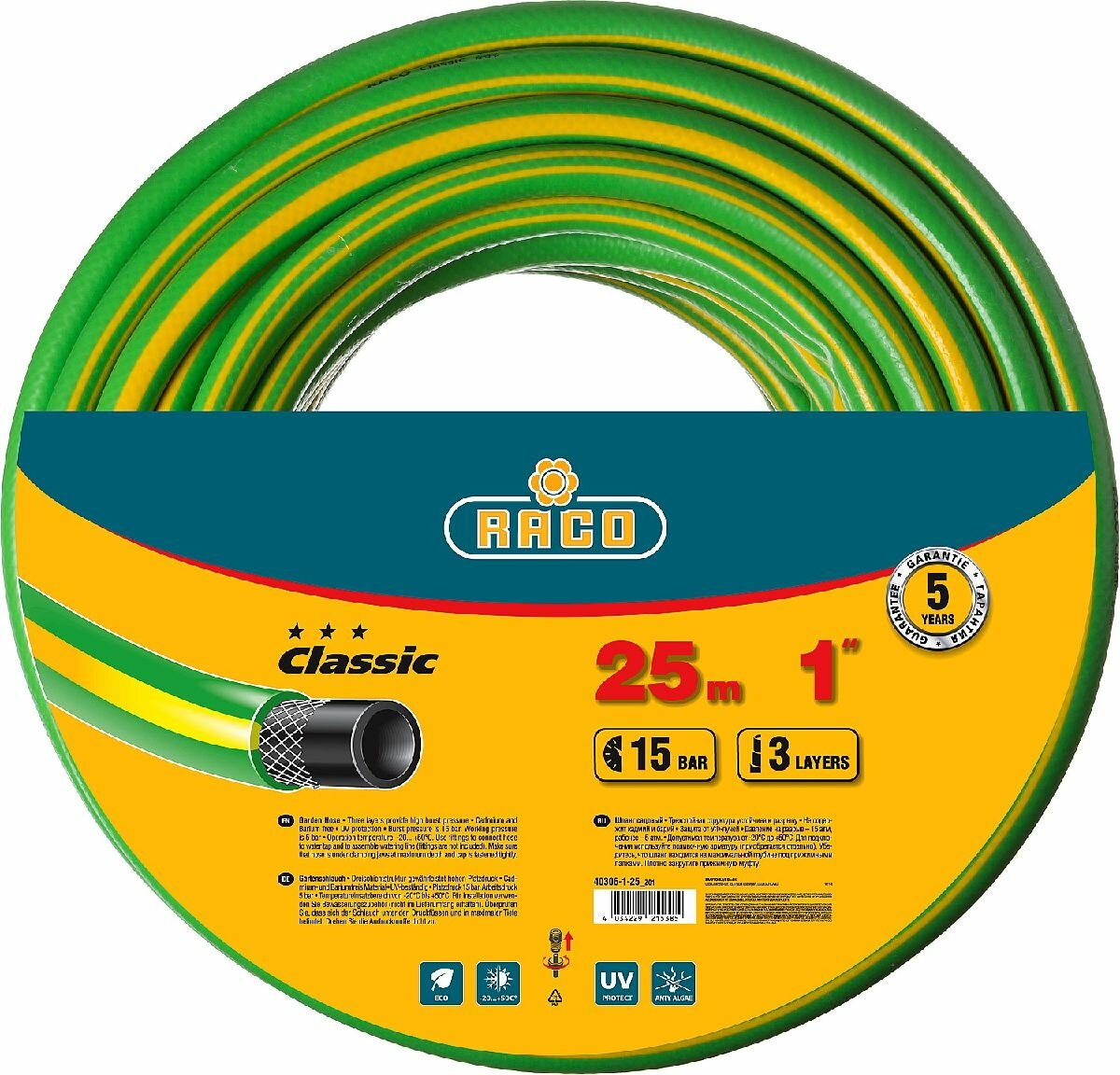 фото Поливочный шланг RACO Classic 1 , 25 м, 15 атм, трехслойный, армированный (40306-1-25_z01)