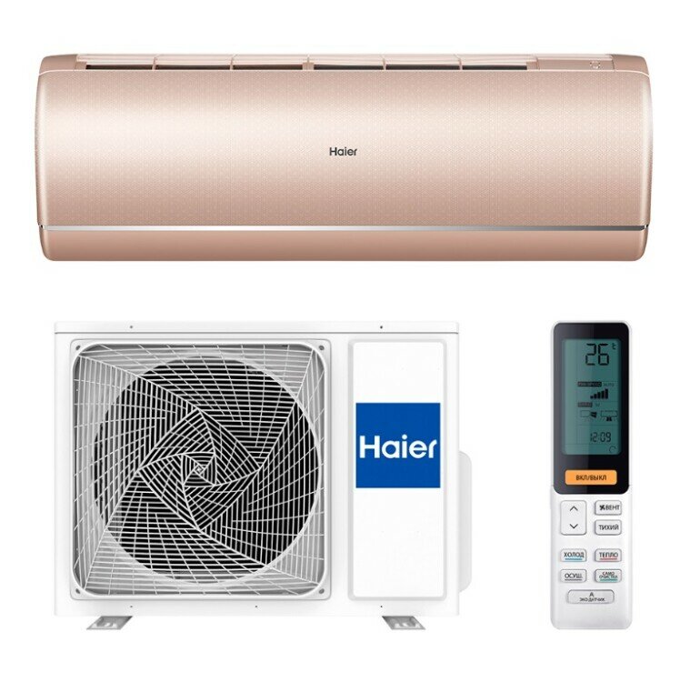 Кондиционер Haier JADE Super Match DC Inverter AS35S2SJ1FA-G/1U35MECFRA Сплит-система