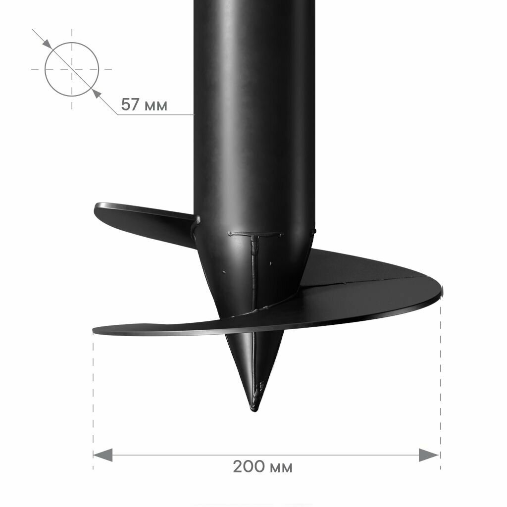 Винтовая свая свсн 57х200х1500 мм Стандарт (3 мм)