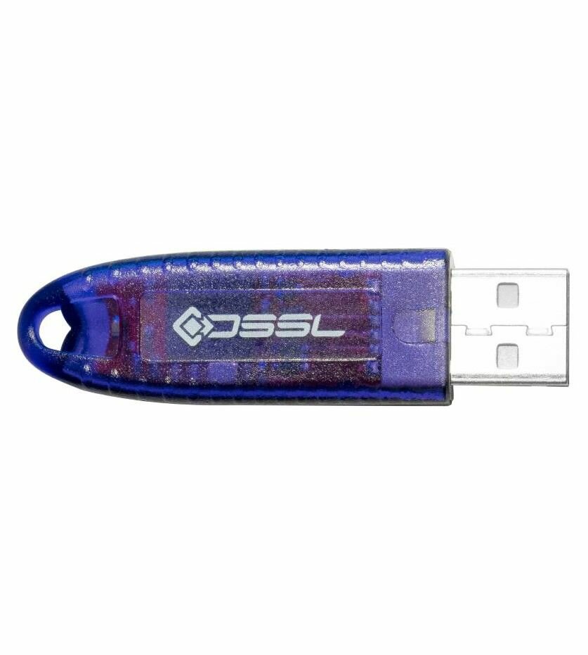 Лицензия TRASSIR Ключ защиты USB-TRASSIR
