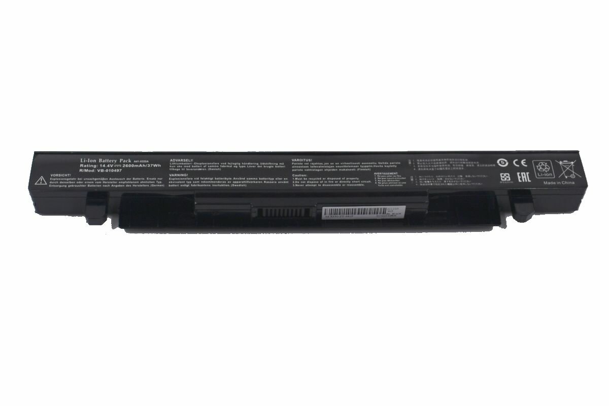 Аккумулятор для Asus R513CL 2600 mAh ноутбука акб