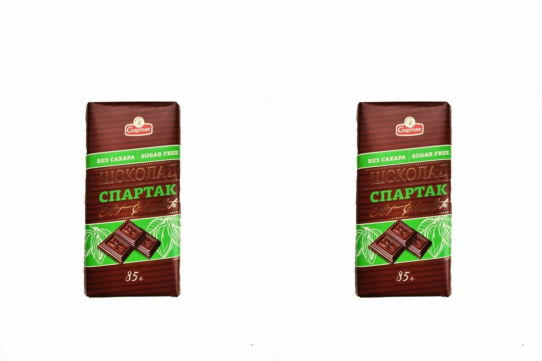 Спартак Шоколад горький, без сахара, 85 гр, 2 шт - фотография № 1