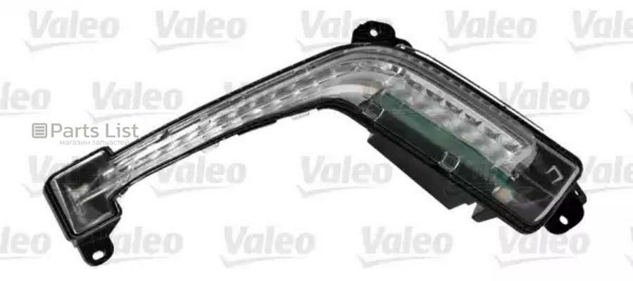 VALEO 044653 1