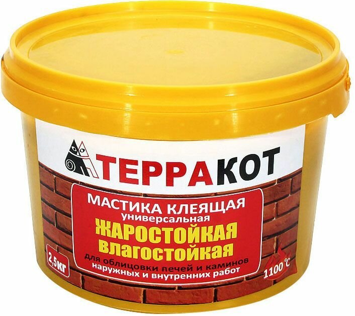 Мастика жаростойкая клеящая терракот, 2,5 кг