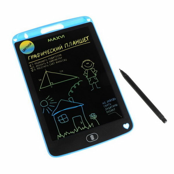 Графический планшет для рисования и заметок LCD MGT-01С 8.5" цветной дисплей синий