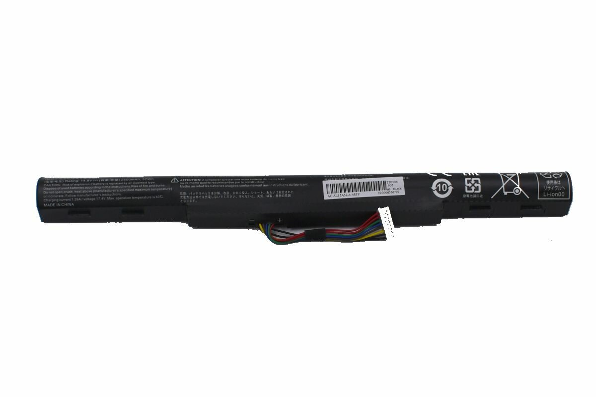 Аккумулятор для Acer Extensa EX2511G-31JN 2500 mAh ноутбука акб