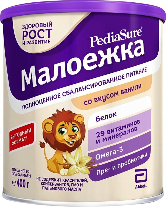 Смесь Pediasure (Abbott) Малоежка сухая со вкусом ванили, от 1 года до 10 лет, 400 г