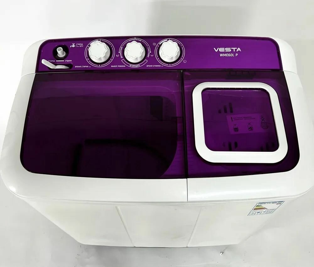 Стиральная машина VESTA WME60LP фиолетовый - фотография № 2