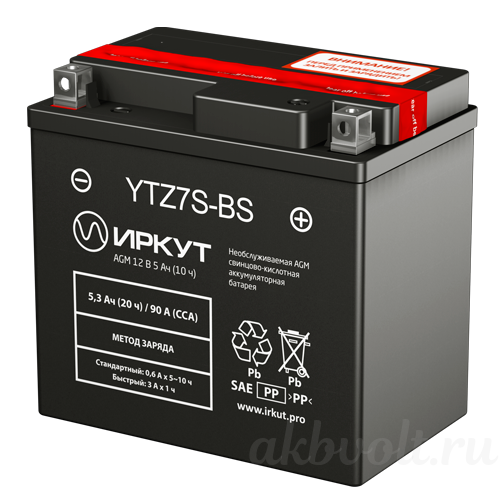 Аккумулятор иркут AGM 5.3Ач обратная полярность YTZ7S-BS