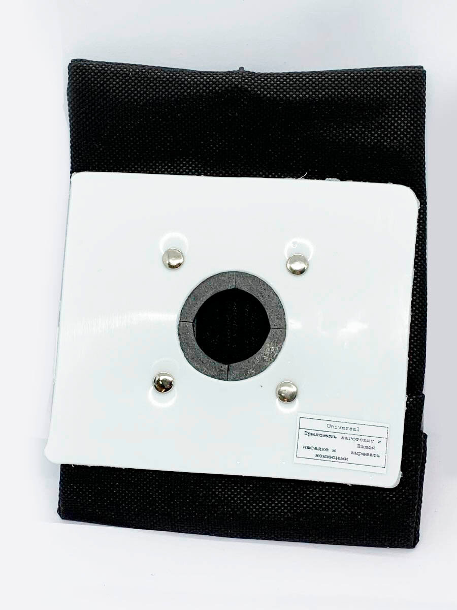 Мешок пылесборник универсальный для пылесосов LG (на молнии) - фотография № 2