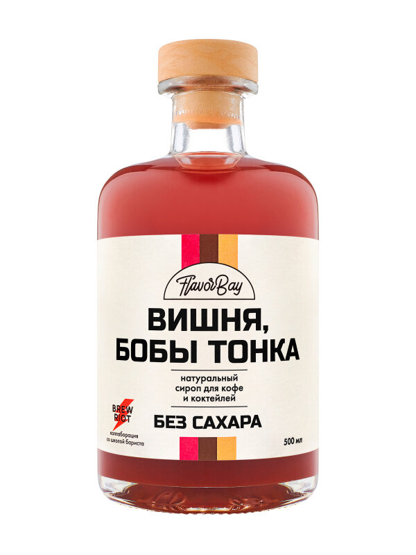 фото Сироп без сахара Flavor Bay Вишня и Бобы Тонка 500 мл