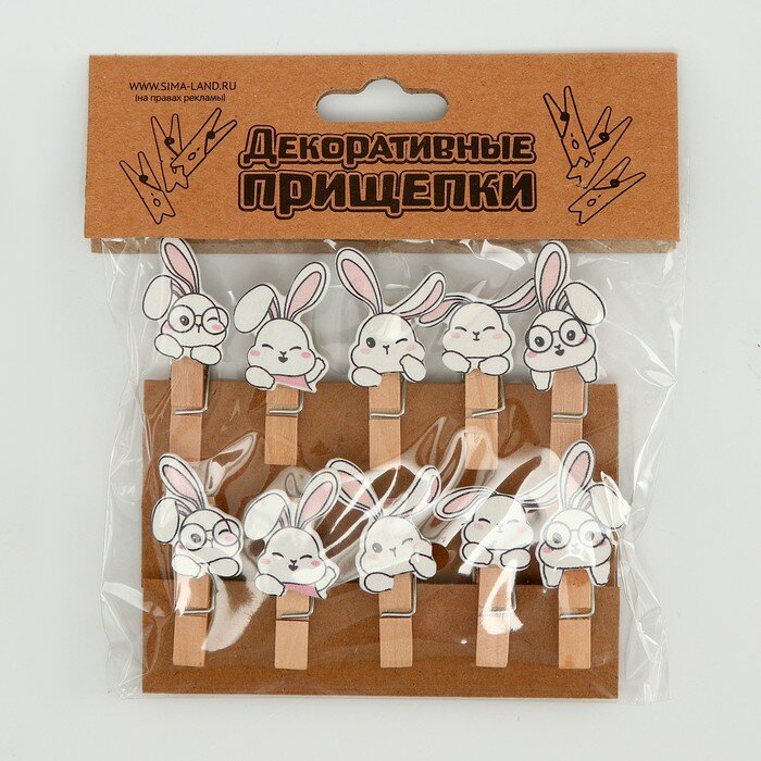 фото Прищепки декоративные с верёвкой для подвеса «Зайчики» набор 10 шт. — 1,5 × 12 × 14 см