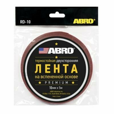 ABRO RD10MM5M Скотч 2-х сторонний (10х5м) красный ABRO