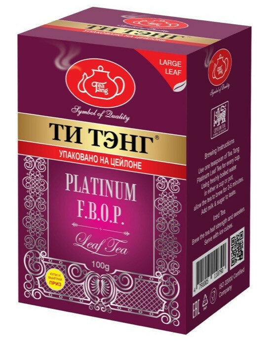 Чай весовой черный Ти Тэнг Platinum Tea F.B.O.P., 100 г - фотография № 1