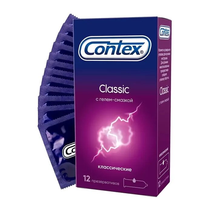 Contex Classic   12 .