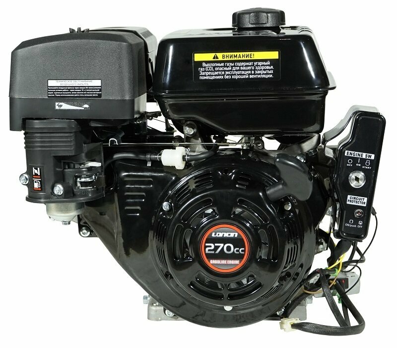 Двигатель для садовой техники Loncin G270FD (A type) D25 5А - фотография № 3