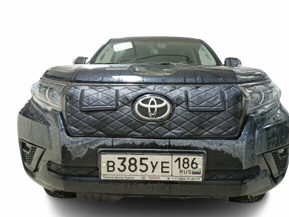 Утеплитель решетки радиатора для Toyota Land Cruiser Prado 150 2017-2023 с кармашками(комплект)