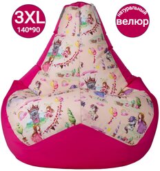 Кресло-мешок Груша Принцесски розовый 140х90 размер XXXL, Чудо Кресло, Велюр Оксфорд, ручка, люверс, молния, детский пуфик мешок с мультиками, девочке