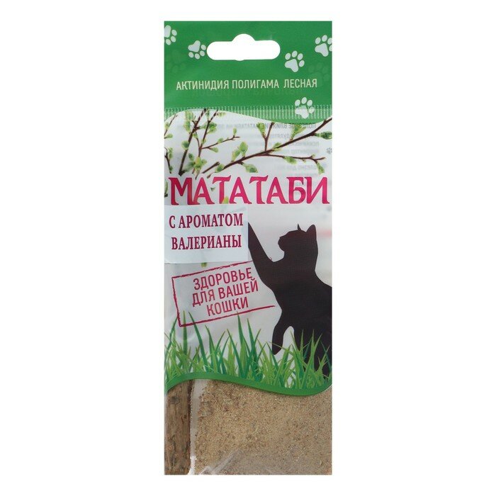 Мататаби успокоительное средство для кошек с запахом валерьяны 5 г - фотография № 1