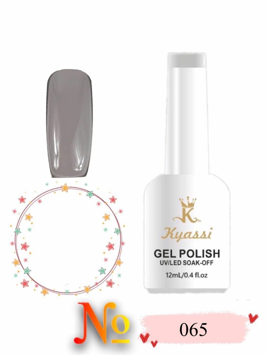 фото Гель-лак Kyassi V065, цвет серый, трехфазный, 12 мл, 1 шт