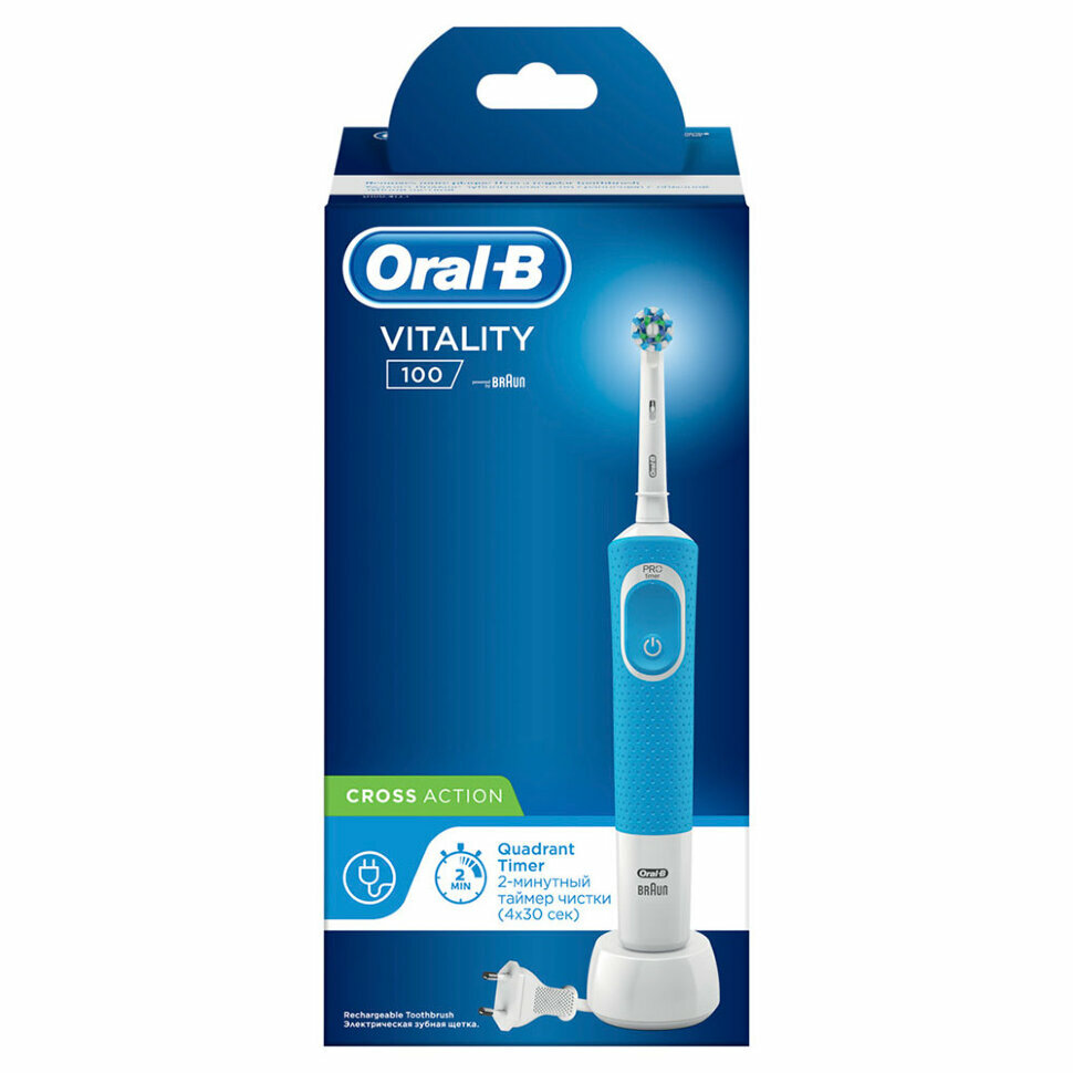 Электрическая зубная щетка Oral-B Vitality 100 CrossAction D1004131