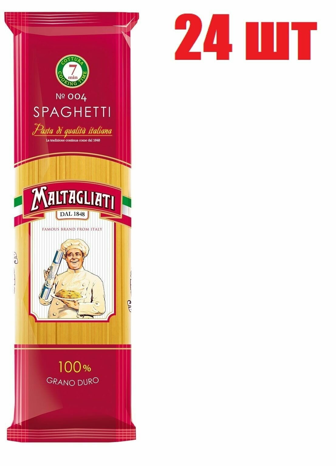Макароны Спагетти классические "Мальтальяти" 450 г 24 шт - фотография № 1