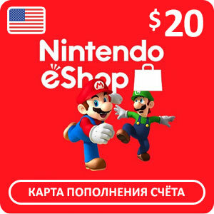 Карта оплаты Nintendo eShop $20 (США)