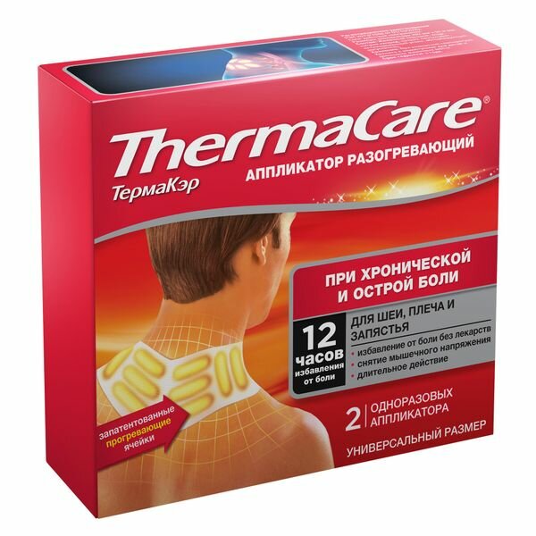 Аппликатор для шеи, плеча и запястья разогревающий одноразовый ThermaCare/ТермаКэр 292мм х 95,3мм 2шт Анжелини Фарма Инк., США - фото №1