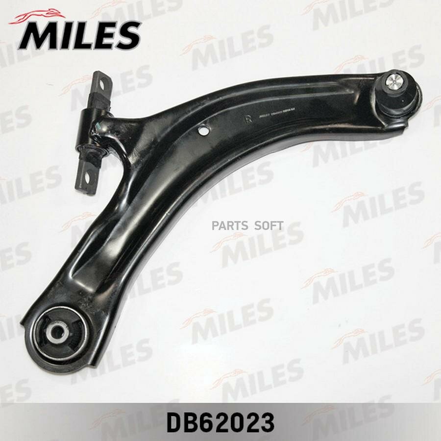 MILES DB62023 Рычаг передней подвески нижний R