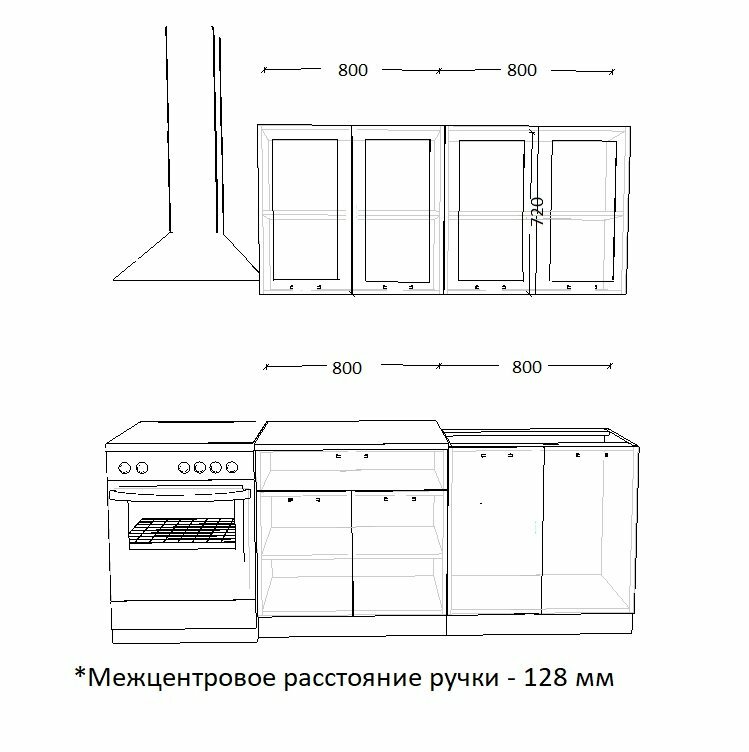 Кухня РоялВуд Голубой 1600 мм - фотография № 2