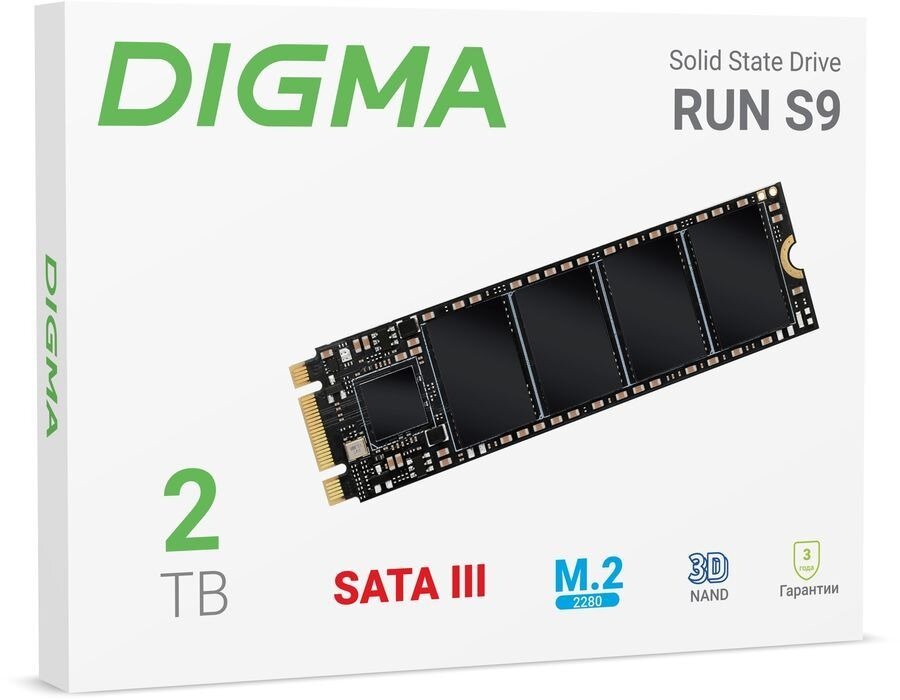 Накопитель SSD DIGMA SATA III 2Tb DGSR1002TS93T Run S9 M.2 2280