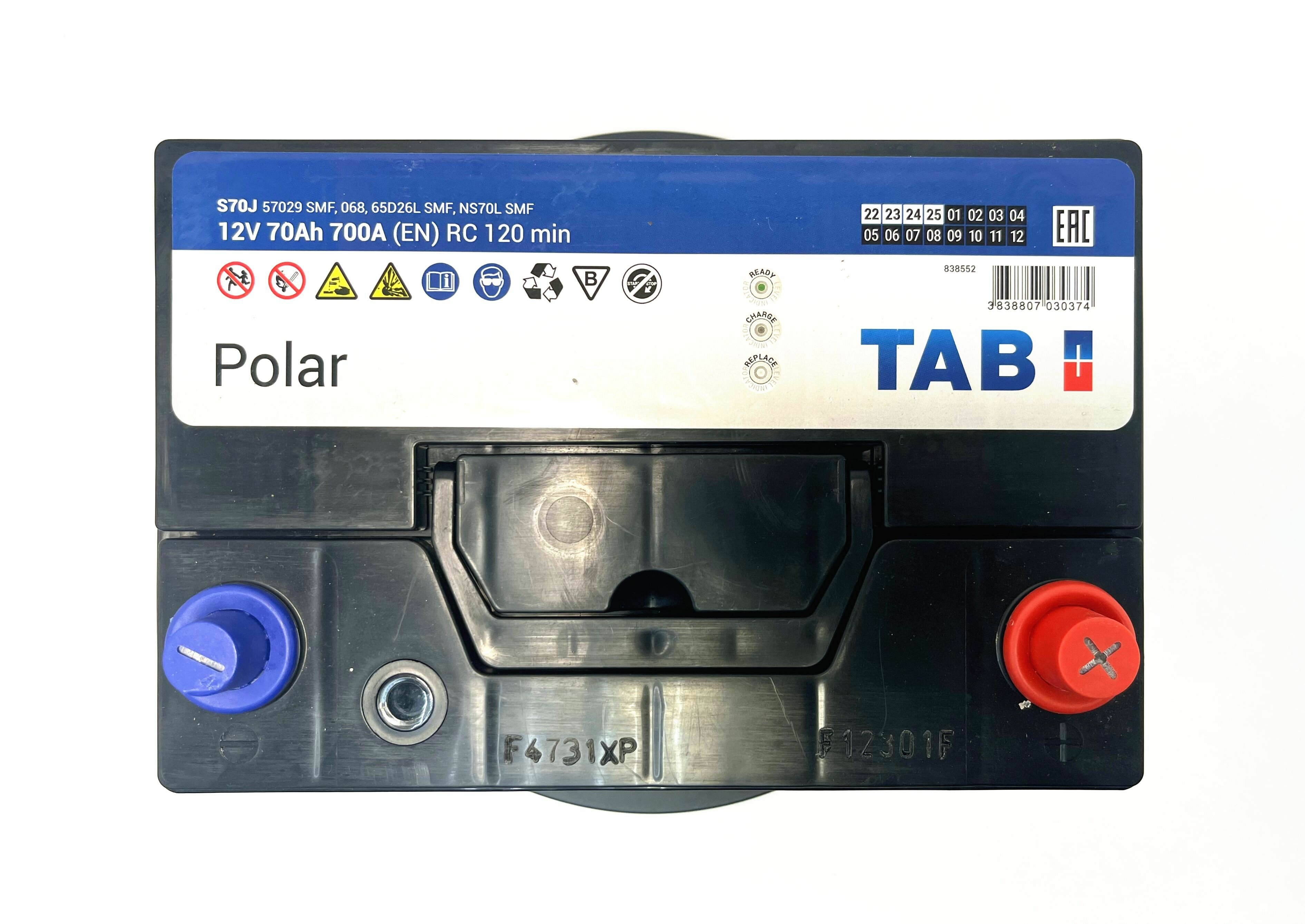 Аккумулятор для грузовиков TAB Polar S Asia S70J (246870) 260х175х225