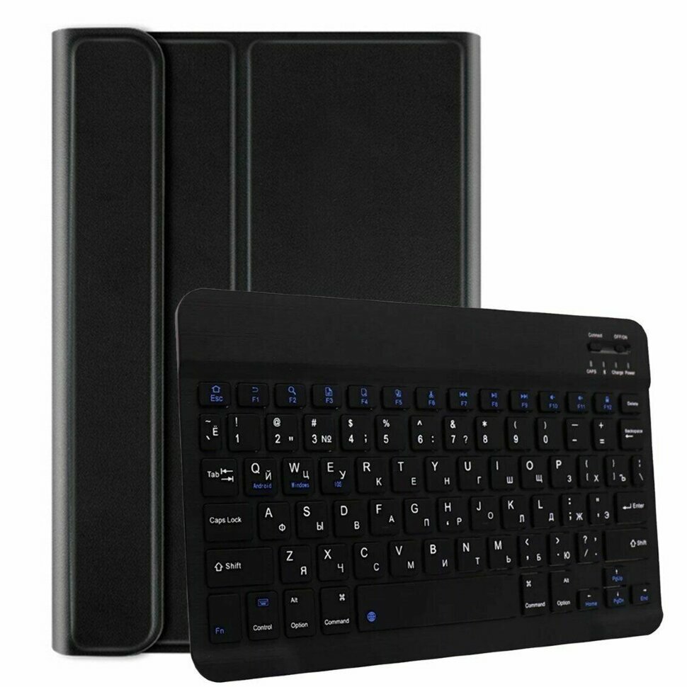Чехол с клавиатурой для Lenovo Tab P11 2nd Gen TB350XU (ZABG0021RU) Lenovo Xiaoxin Pad Plus 2023