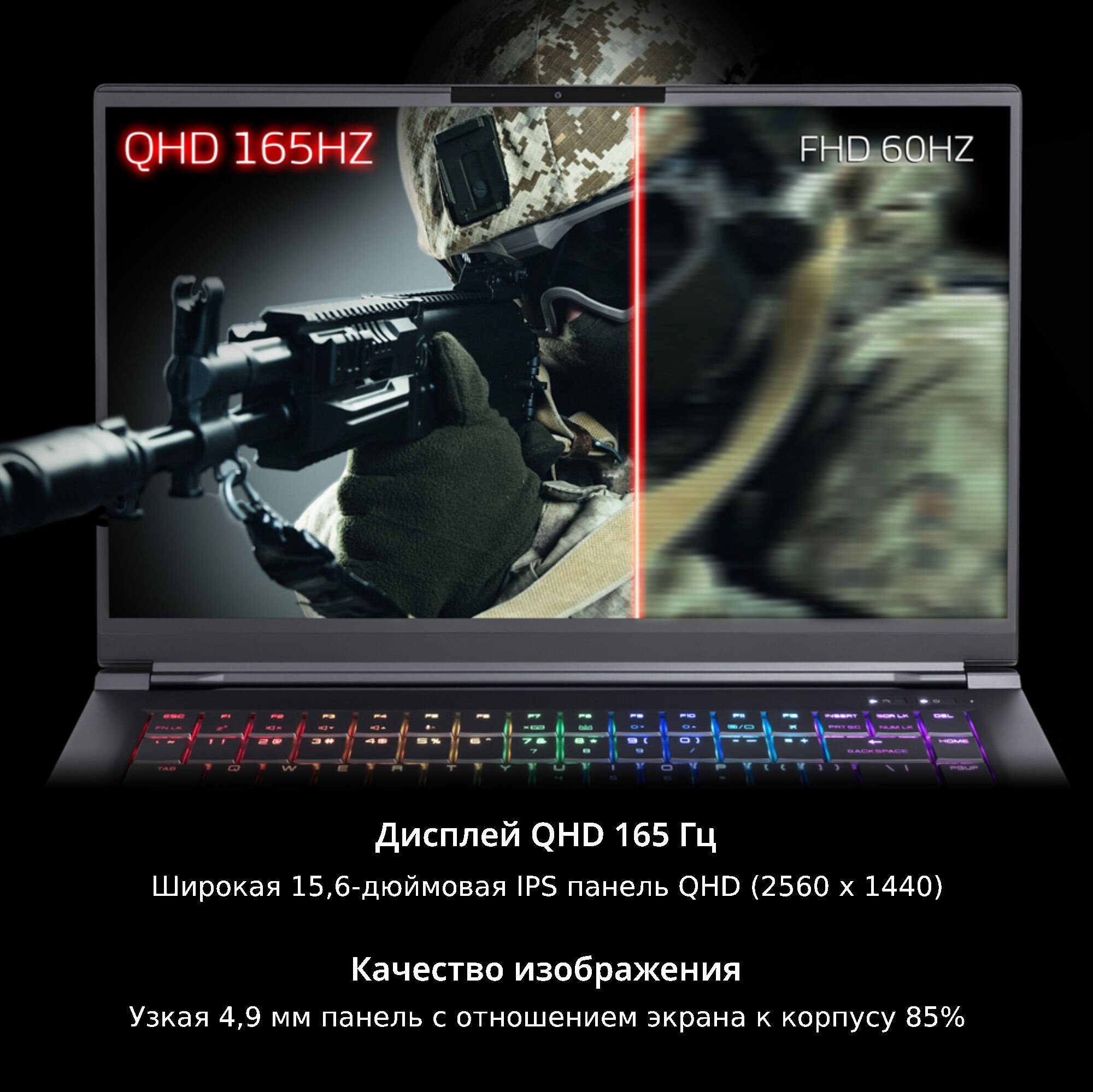 Ноутбук A-Data Xenia 15KC XENIA15I7G11H3070LX-BKCRU 15.6"