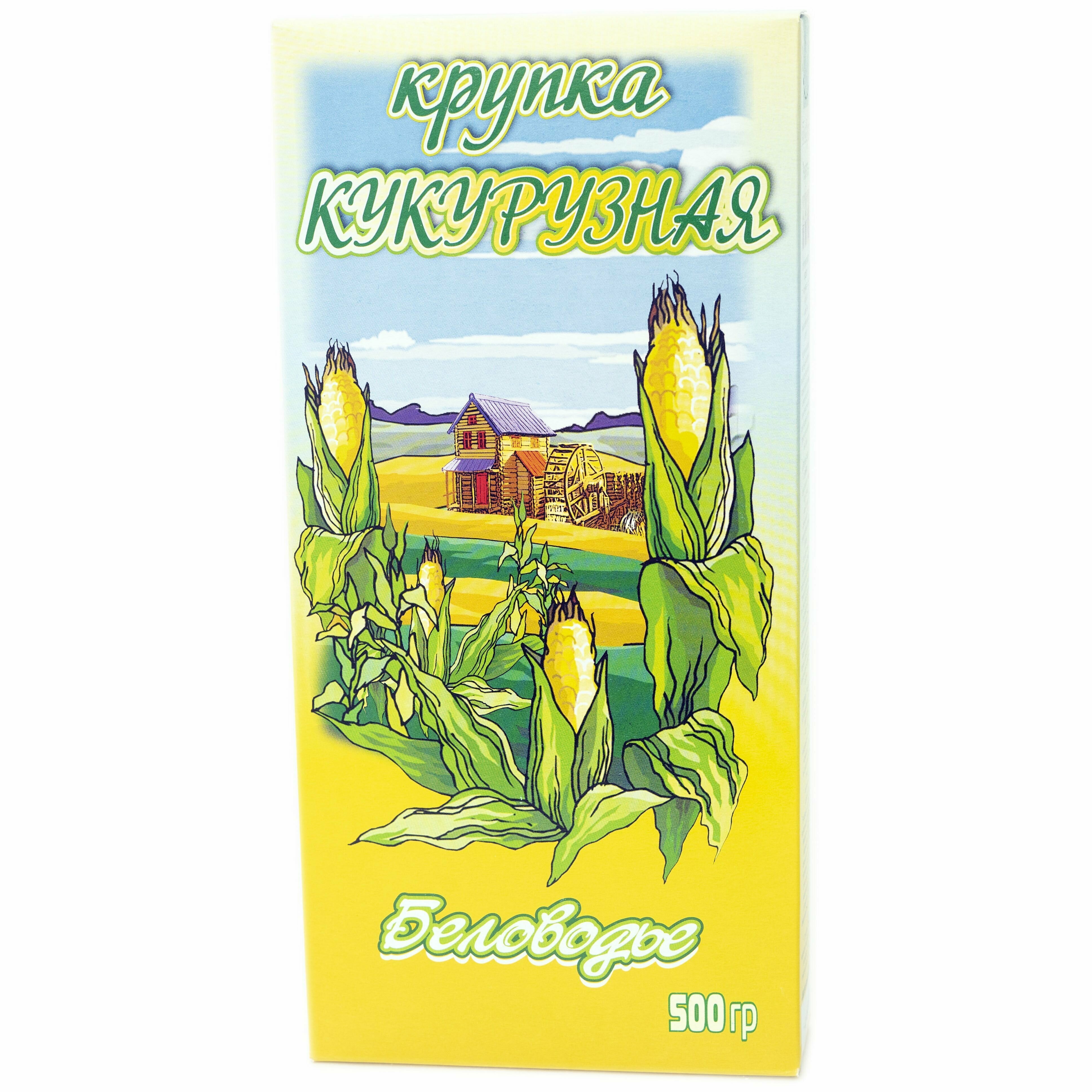 Беловодье Крупа "Кукурузная", 500 г, 2 шт - фотография № 3