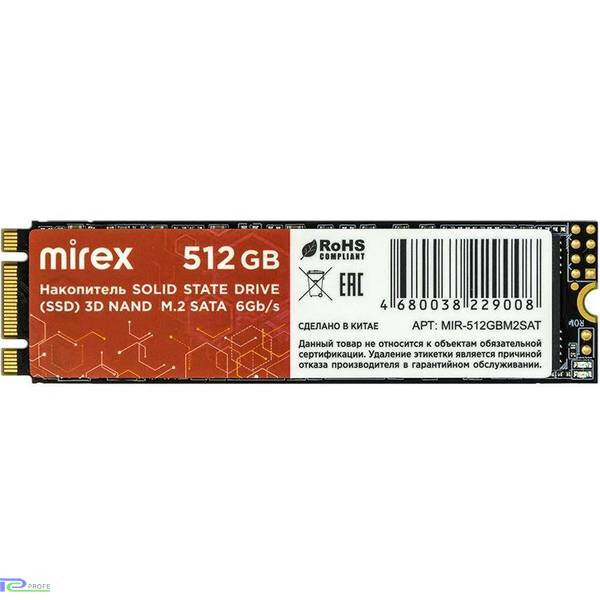 Твердотельный диск 512GB Mirex N535N, M.2 2280, SATA III, (R/W - 520/420 MB/s) TLC