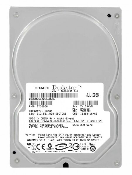 Жесткий диск Hitachi HDS721616PLA380 164Gb SATAII 35" HDD